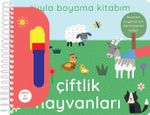 Suyla Boyama Kitabım / Çiftlik Hayvanları