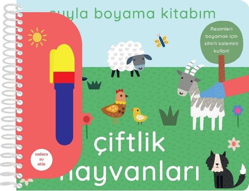 Suyla Boyama Kitabım / Çiftlik Hayvanları