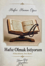 Hafız Olmak İstiyorum 1
