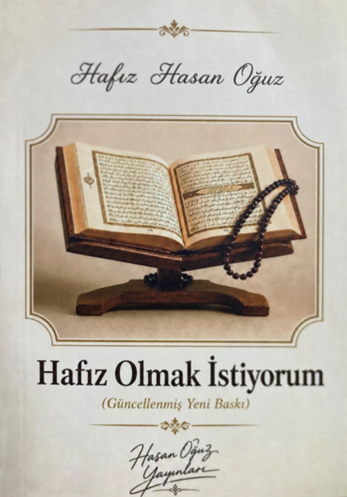 Hafız Olmak İstiyorum 1