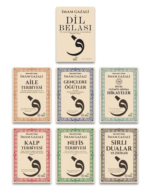 İmam-ı Gazali: Derinlik ve Hakikat Seti (7 Kitap)