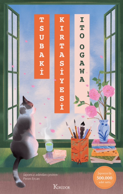Tsubaki Kırtasiyesi