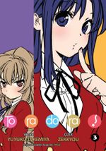 Toradora! 3