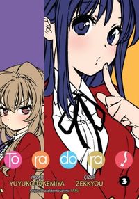 Toradora! 3