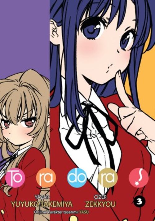 Toradora! 3