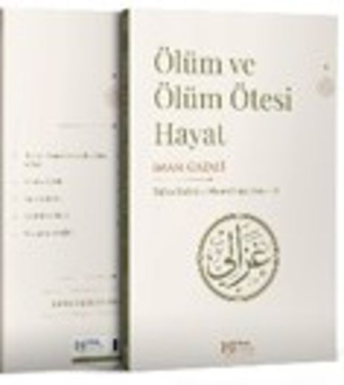 Ölüm ve Ölüm Ötesi Hayatı / Kıyamet ve Ahiret