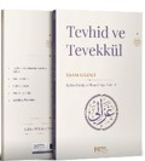 Tevhid ve Tevekkül