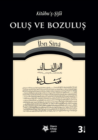 Oluş ve Bozuluş