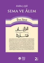 Sema ve Alem & Kitabu'ş-Şifa