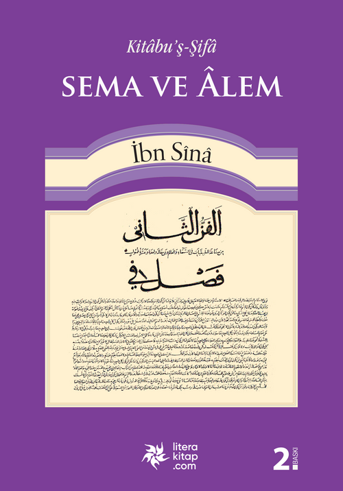 Sema ve Alem & Kitabu'ş-Şifa