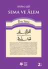 Sema ve Alem &amp; Kitabu'ş-Şifa