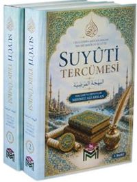 Suyuti Tercümesi: Açıklamalı ve Dipnotlu Arapça Dilbilgisi Kitabı (2 Cilt Takım)