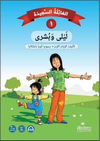 Mutlu Aile 1 (Akdem Arapça Hikayeler)