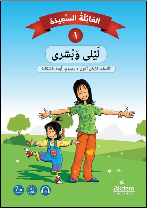 Mutlu Aile 1 (Akdem Arapça Hikayeler)