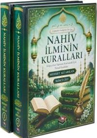 Nahiv İlminin Kuralları & Arapça'nın Yapısını Kavramak İçin Temel Kaideler