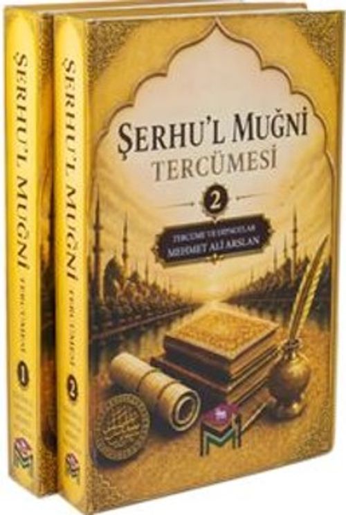 Şerhu'l Muğni Tercümesi (Açıklamalı Dipnotlu 2 Cilt Takım)