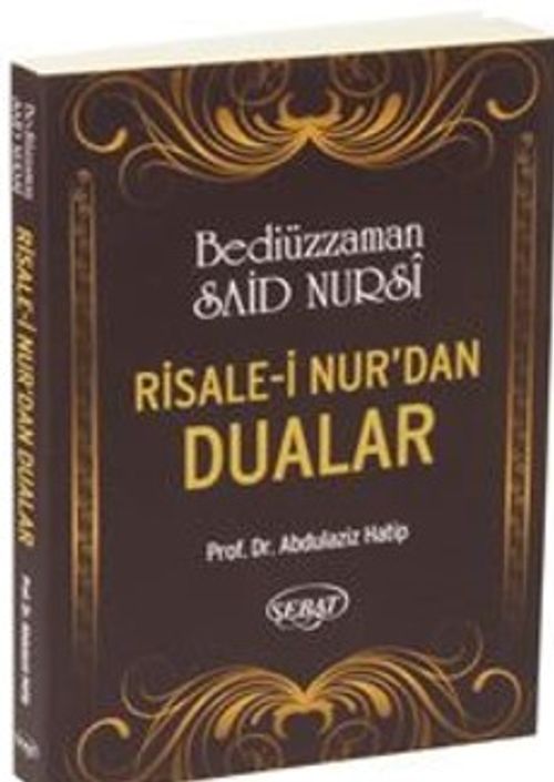 Risale-i Nur'dan Dualar (Cep Boy)