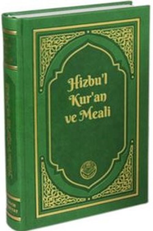 Hizbu'l Kur'an ve Meali