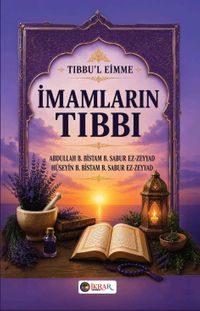 İmamların Tıbbı (Tıbbu'l Eimme)