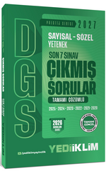 2027 DGS Sayısal-Sözel Yetenek Son 7 Sınav Tamamı Çözümlü Çıkmış Sorular (2026 dahil)