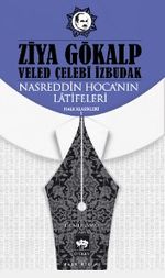 Nasreddin Hoca'nın Latifeleri