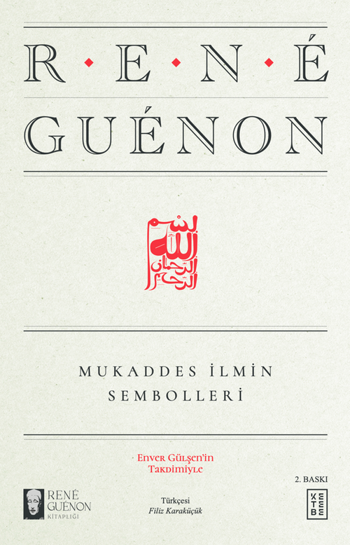 Mukaddes İlmin Sembolleri