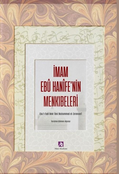 İmam Ebu Hanife'nin Menkıbeleri