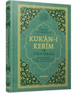 Kur'an-ı Kerim ve Yüce Meali (Cami Boy 2 Renk Mühürlü)