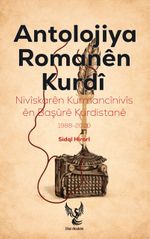 Antolojiya Romanen Kurdi