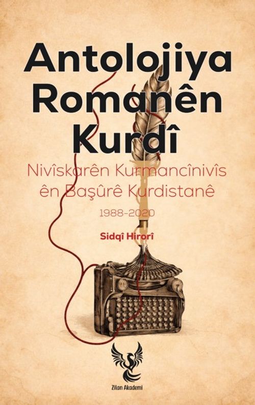 Antolojiya Romanen Kurdi