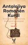 Antolojiya Romanen Kurdi