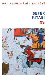 Sefer Kitabı