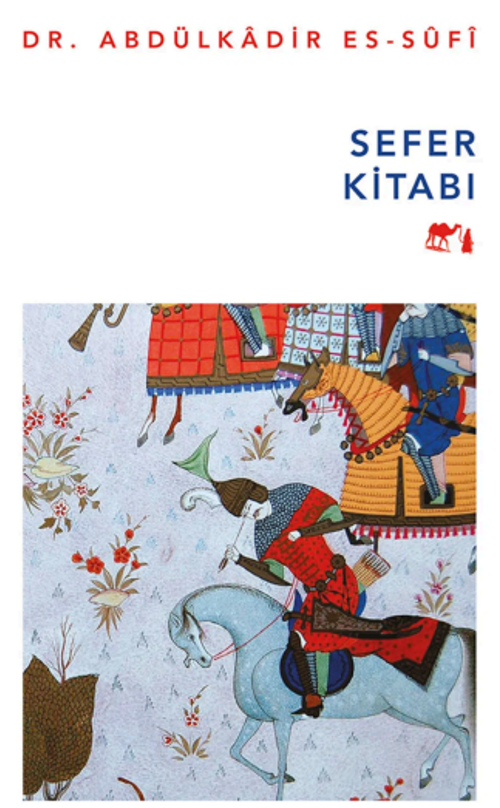 Sefer Kitabı