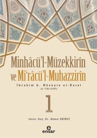 Minhacü'l-Müzekkirin ve Mira'cül-Muhazzirin