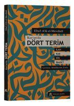 Kur'an'da Dört Terim