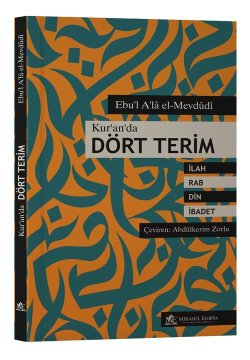 Kur'an'da Dört Terim
