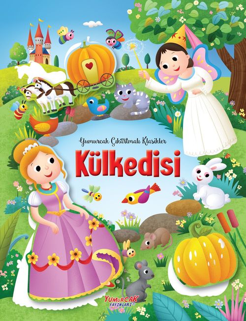 Kül Kedisi / Çıkartmalı Klasikler