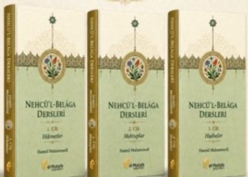 Nehcü'l-Belaga Dersleri (1.2.3.) & Hikmetler, Mektuplar, Hutbeler