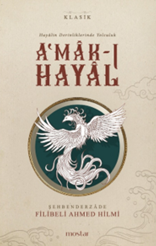 A'mak-ı Hayal-& Hayalin Derinliklerinde Yolculuk
