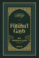 Fütûhul Gayb