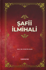 Şafii İlmihali (Ciltli)