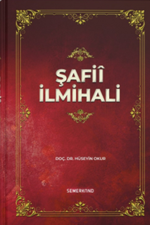 Şafii İlmihali (Ciltli)