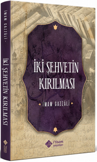 İki Şehvetin Kırılması