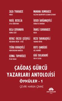 Çağdaş Gürcü Yazarları Antolojisi (Öyküler) 1