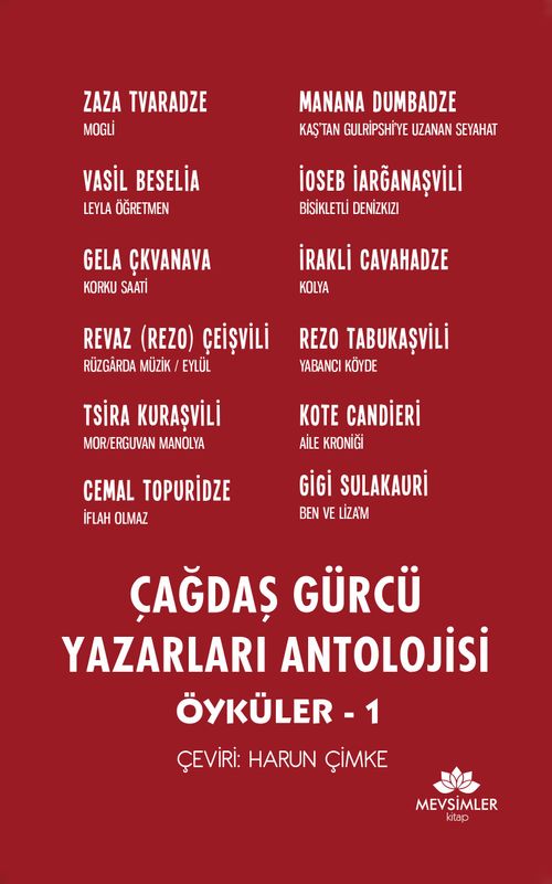 Çağdaş Gürcü Yazarları Antolojisi (Öyküler) 1