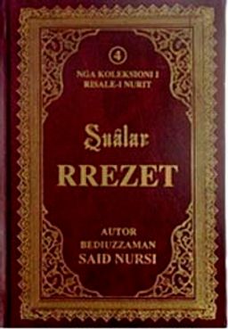 Rrezet (Şualar)