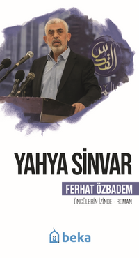 Yahya Sinvar