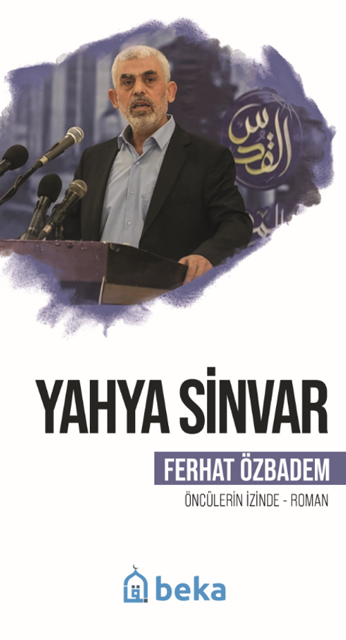 Yahya Sinvar