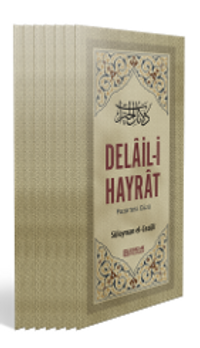 Delail-i Hayrat Günlük Cüz