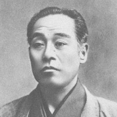  Yukichi Fukuzawa